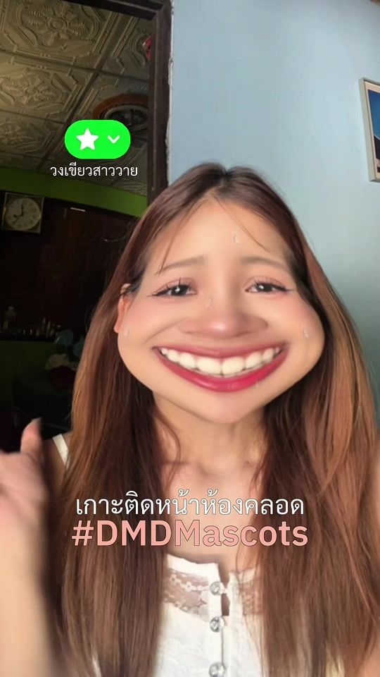TikTok video thumbnail by woonnotangun__