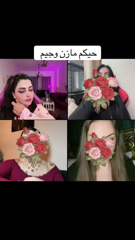 TikTok video thumbnail by ftonarmrm