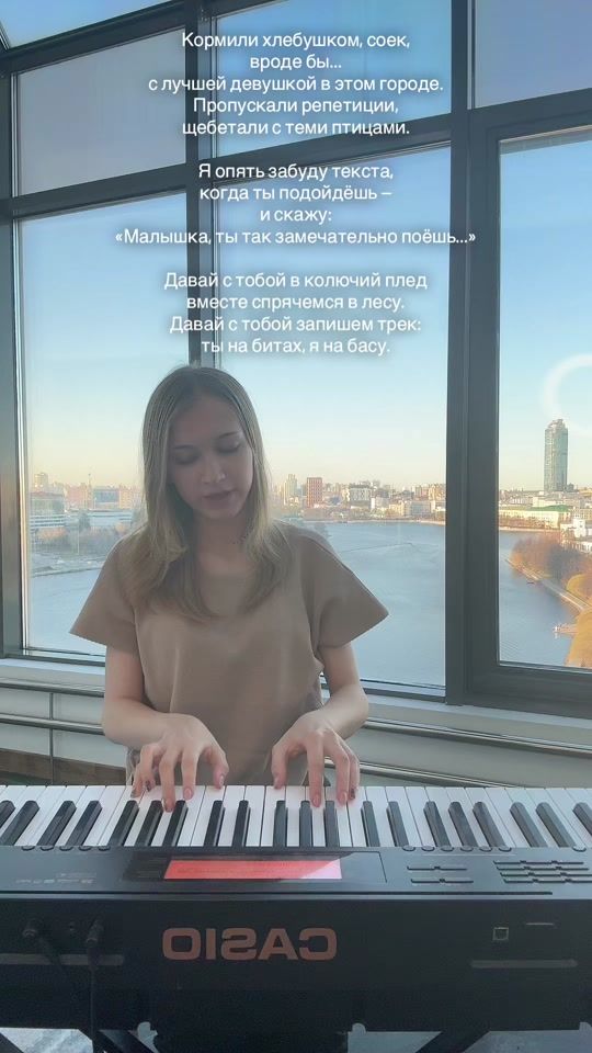 TikTok video thumbnail by miyomee_