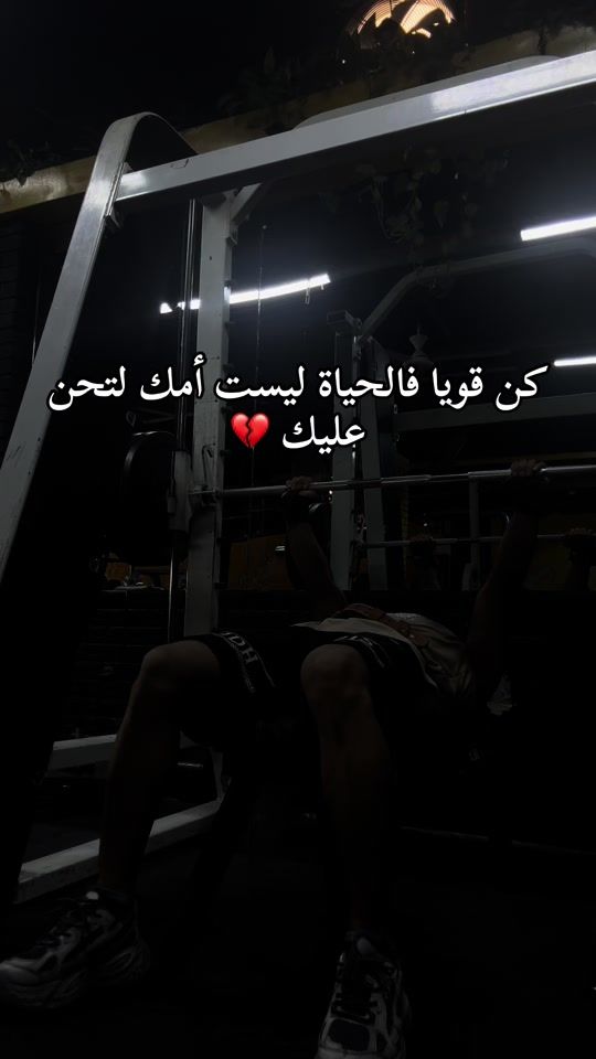 TikTok video thumbnail by a.losh3
