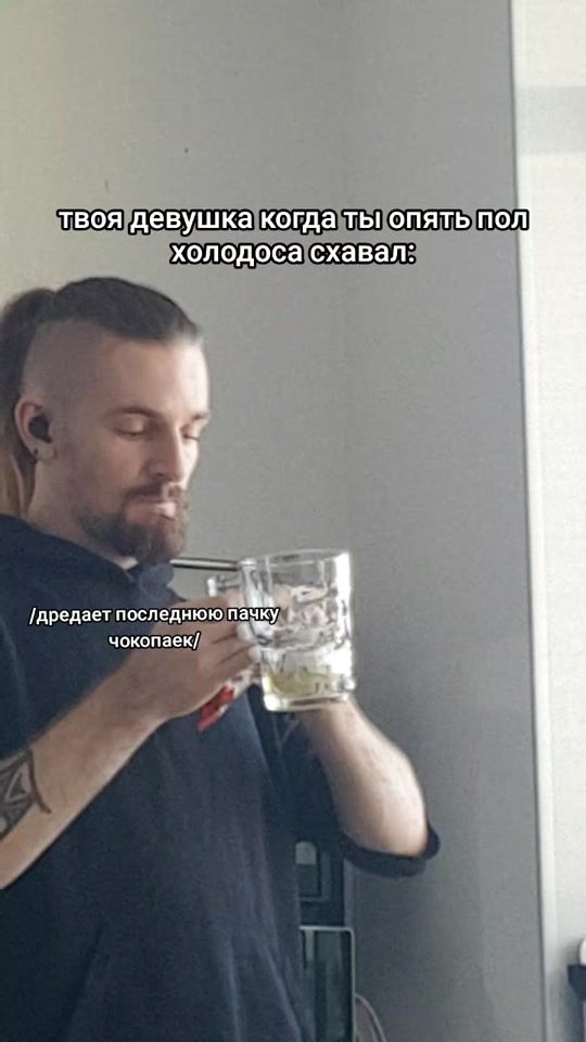 TikTok video thumbnail by yan_pizza