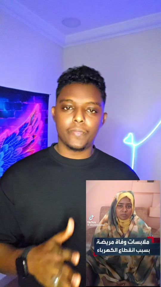 TikTok video thumbnail by mohamdadam249