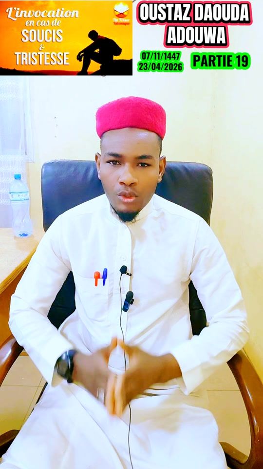 TikTok video thumbnail by oustaz_daouda_abdulkadir