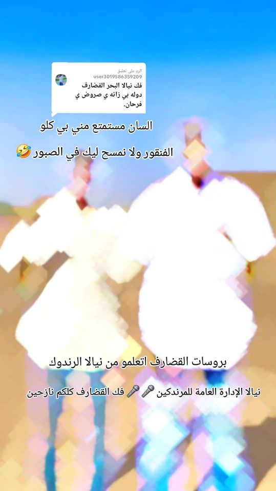 TikTok video thumbnail by 249.koko.63