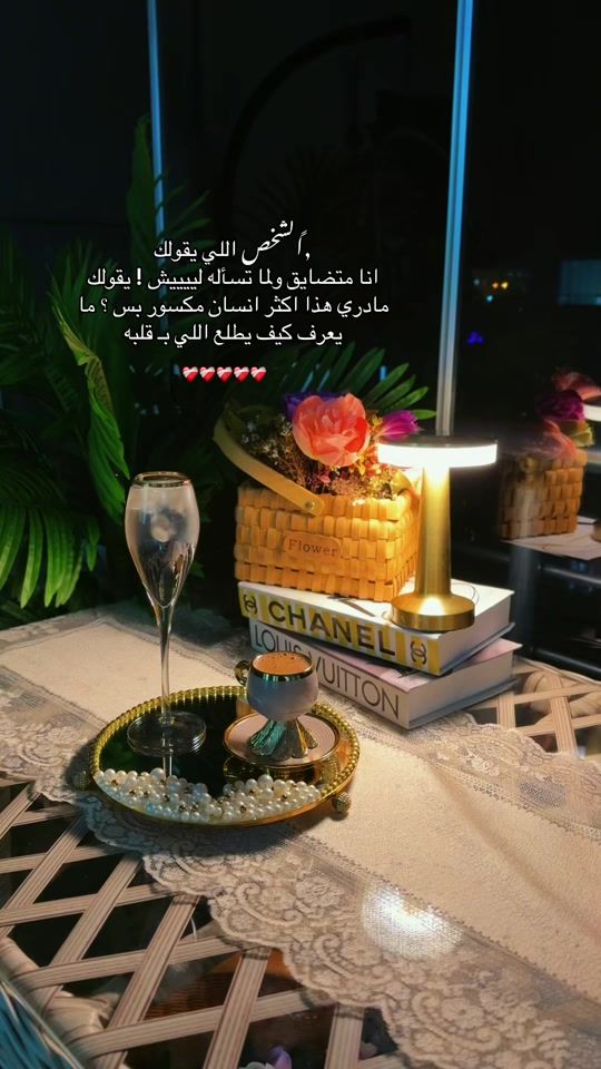 TikTok video thumbnail by nalin_____suud