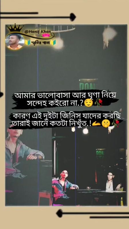TikTok video thumbnail by hanifkhan_010