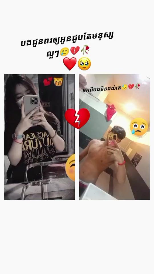 TikTok video thumbnail by chai.black.nboy