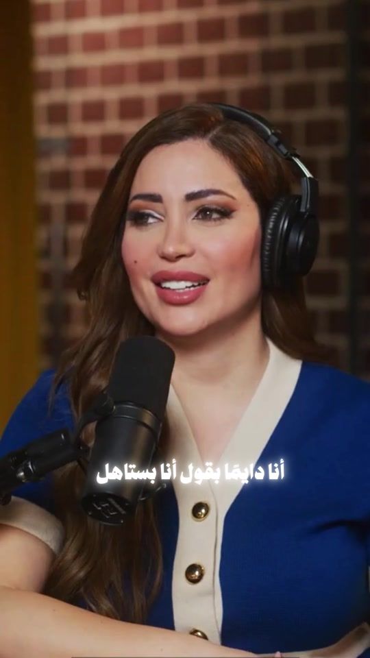 TikTok video thumbnail by nesreentafesh