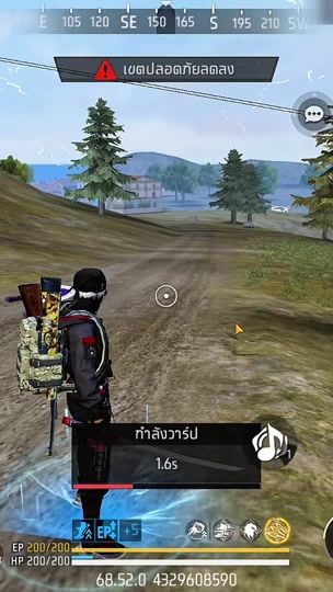 TikTok video thumbnail by prialin