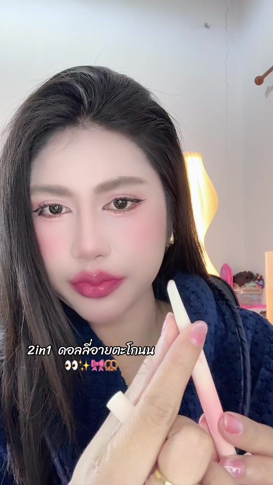 TikTok video thumbnail by apiponr.12