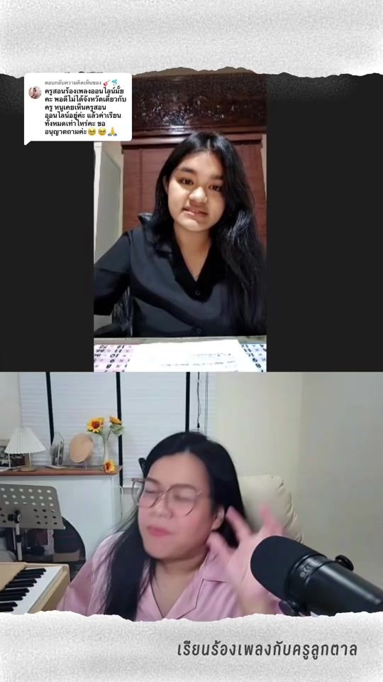 TikTok video thumbnail by talnmemory