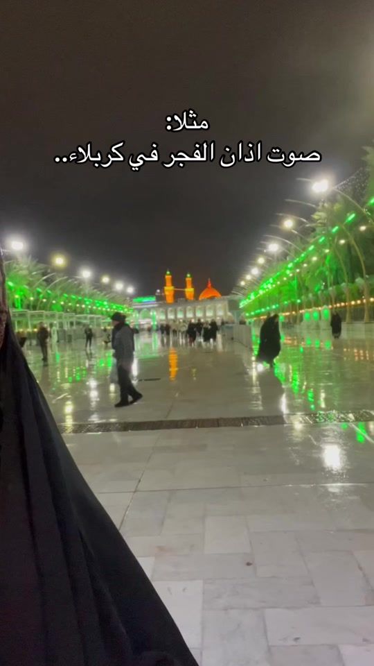 TikTok video thumbnail by saja.3l3