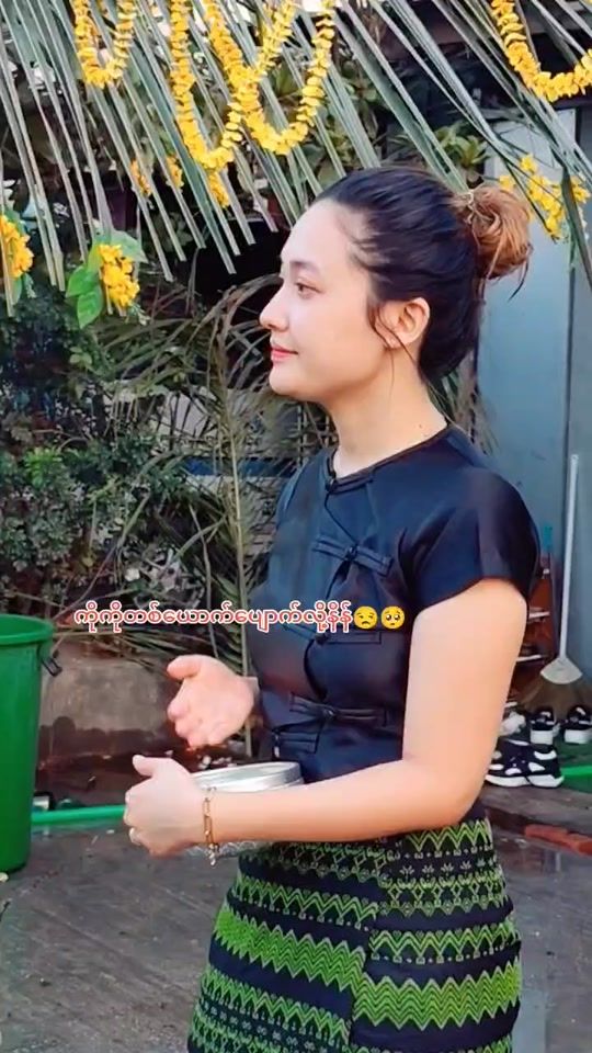 TikTok video thumbnail by k.khine7