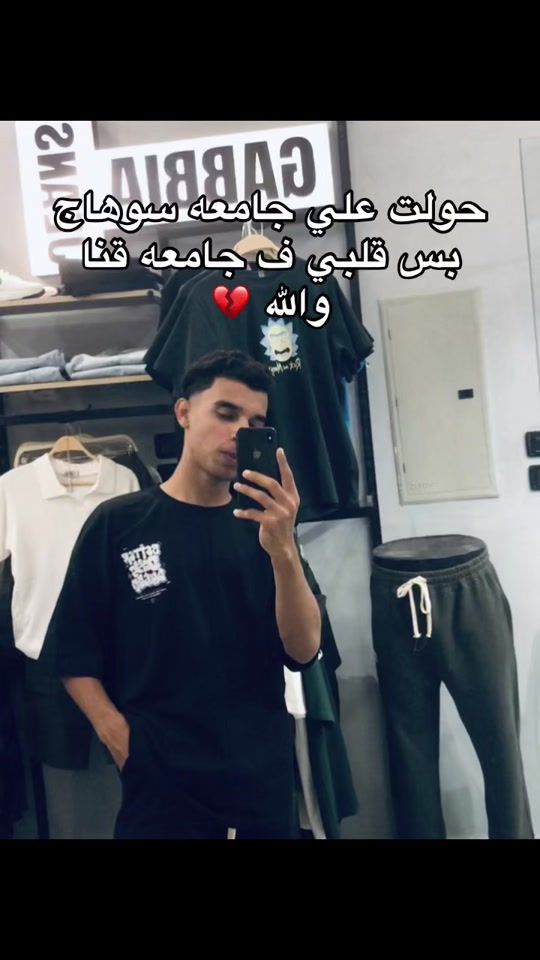 TikTok video thumbnail by zizootallw