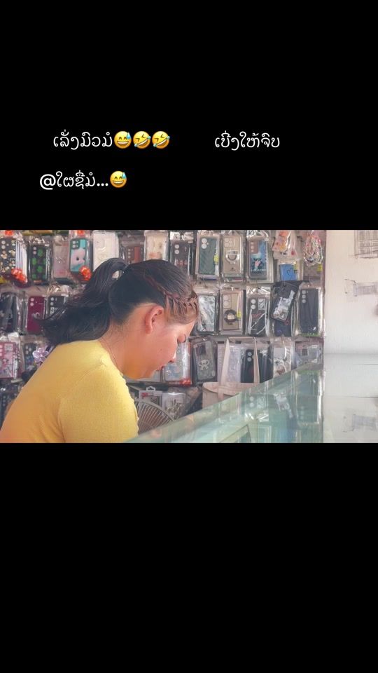 TikTok video thumbnail by y894879