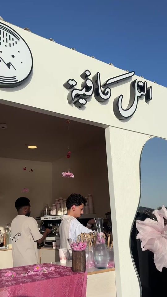 TikTok video thumbnail by siiix.7