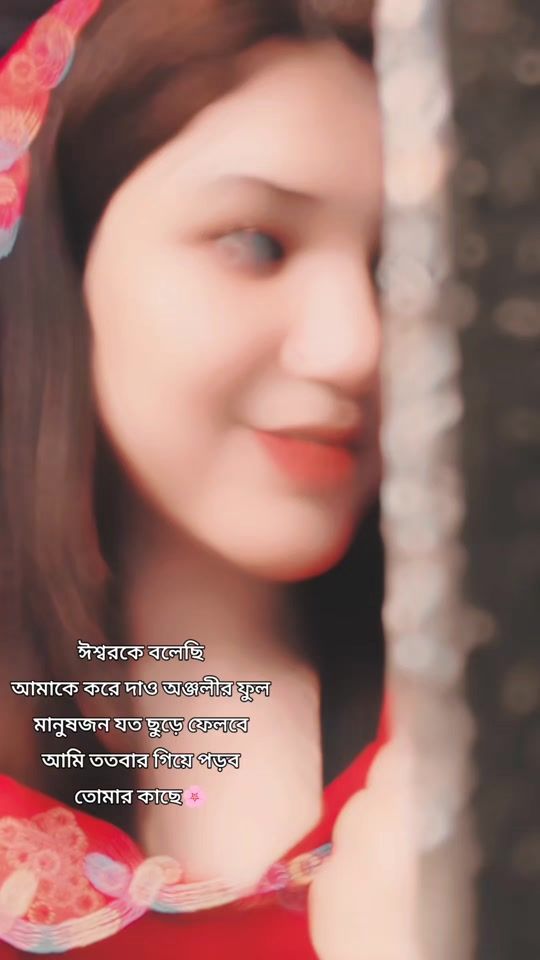 TikTok video thumbnail by mithilabala07