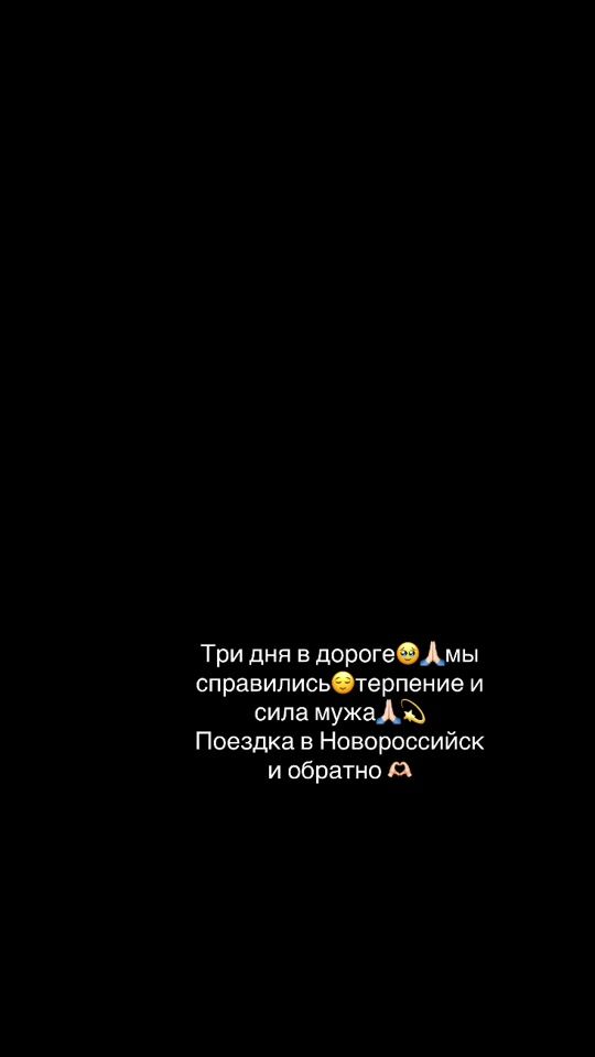TikTok video thumbnail by nadelina.s