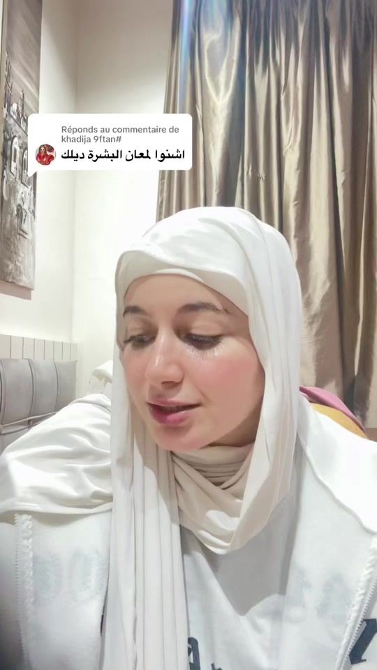 TikTok video thumbnail by aisha.ema