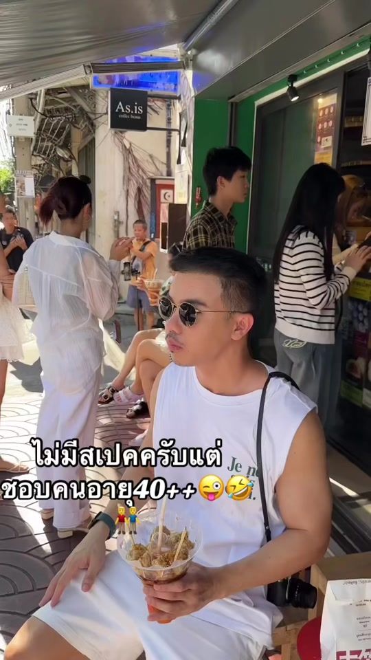 TikTok video thumbnail by phadin_33