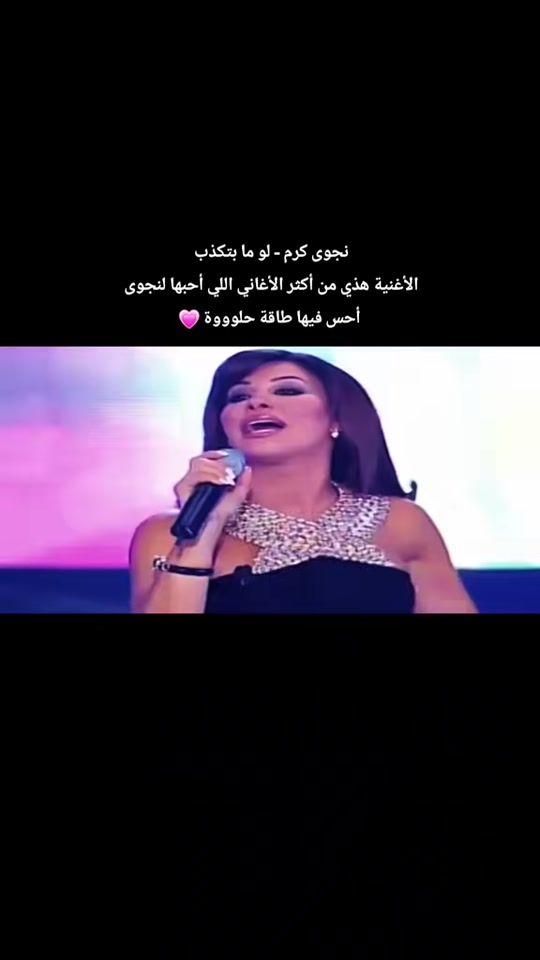 TikTok video thumbnail by abo.jorey