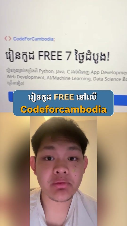 TikTok video thumbnail by uddomp