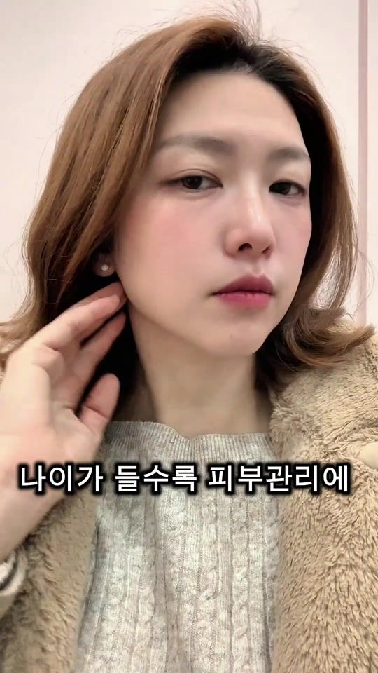 TikTok video thumbnail by nanabi_nana