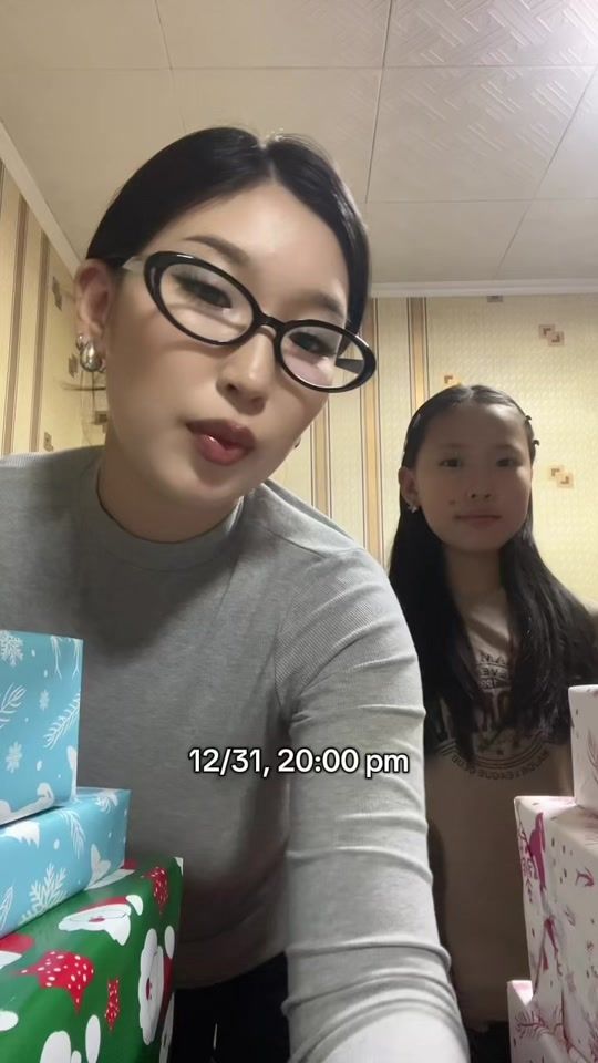 TikTok video thumbnail by anuugerelt