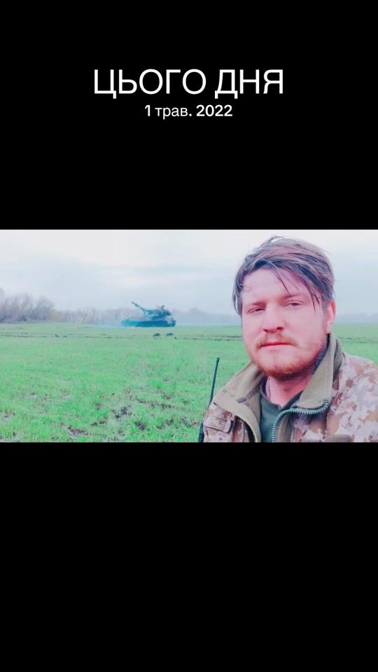 TikTok video thumbnail by klymenko_alex