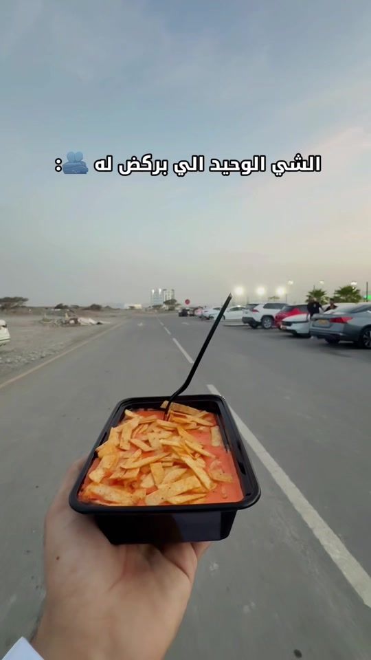 TikTok video thumbnail by fa6ma_kitchen