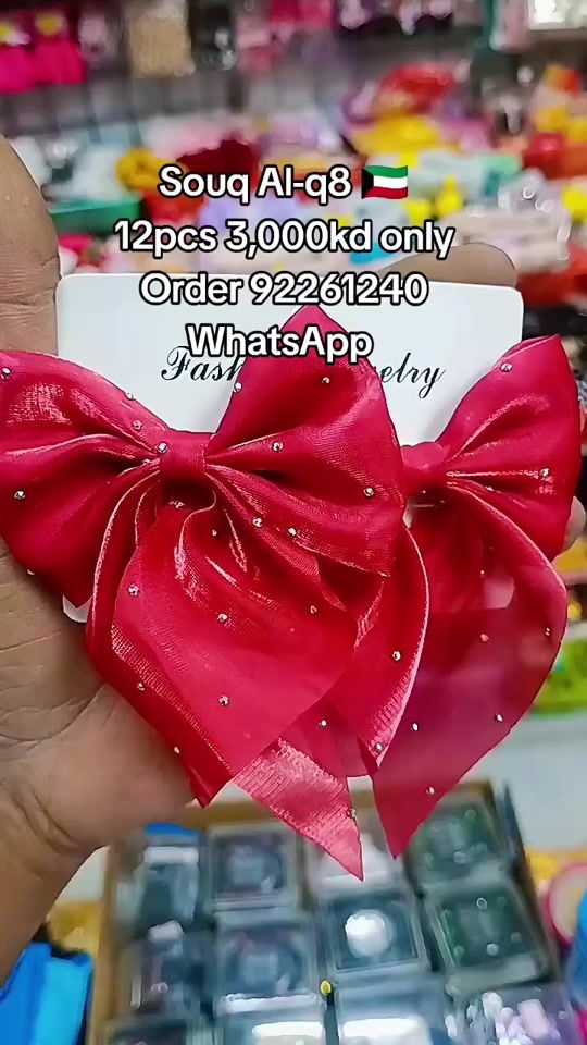 TikTok video thumbnail by souq.alq82