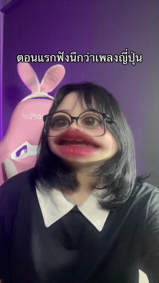 TikTok video thumbnail by looktao_taiyang