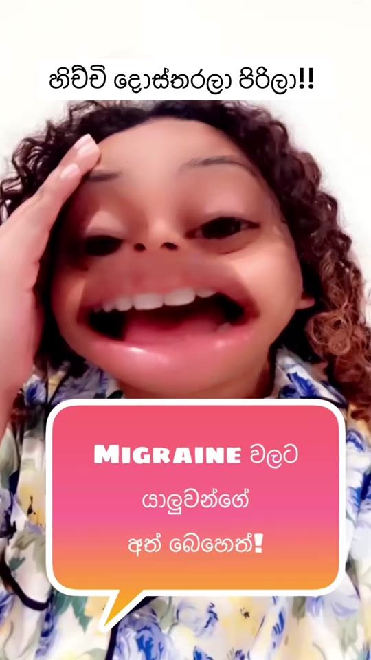 TikTok video thumbnail by ayyoayo_