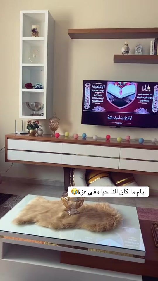 TikTok video thumbnail by ayaha.sabagh