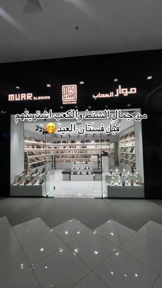 TikTok video thumbnail by re123hm