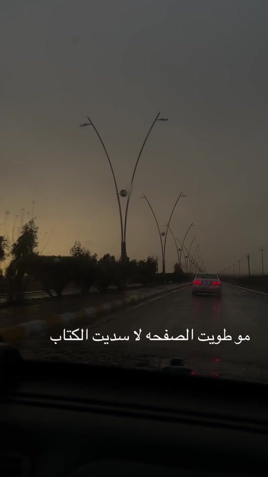 TikTok video thumbnail by zz.sak