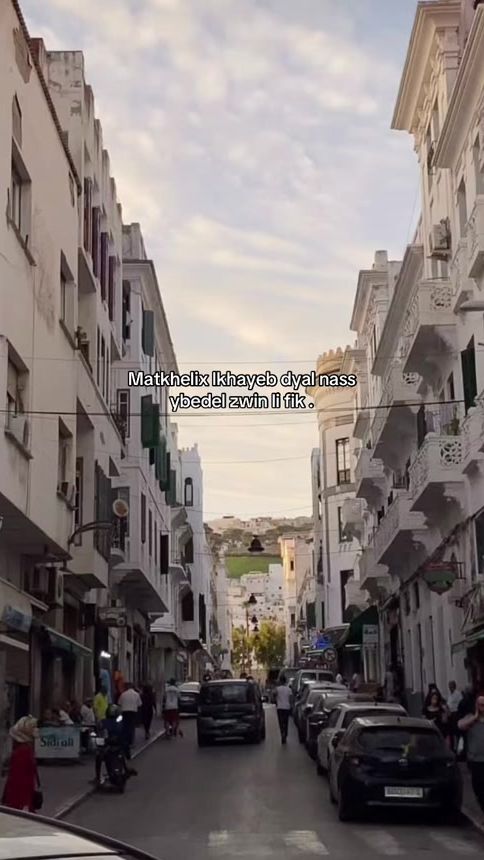 TikTok video thumbnail by _el9obtane__