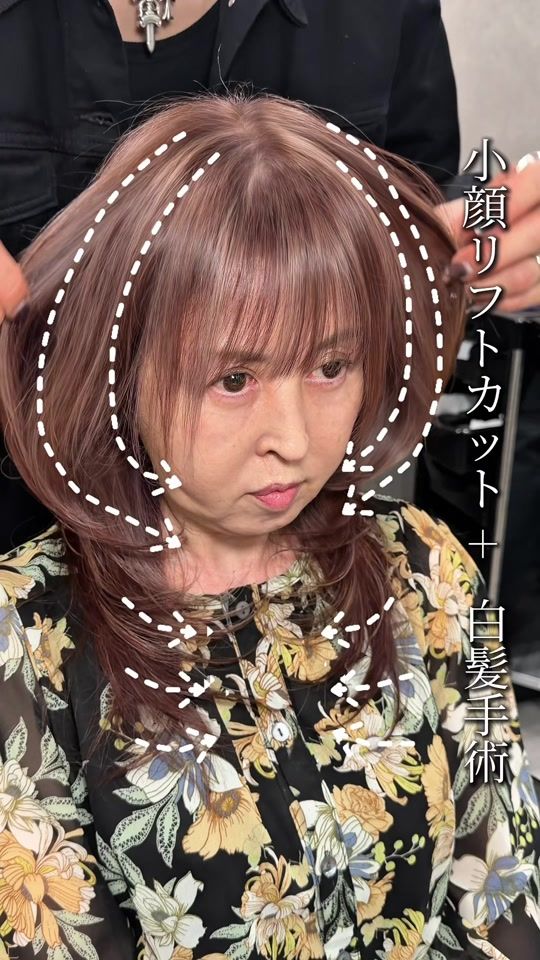 TikTok video thumbnail by keisuke_redeal
