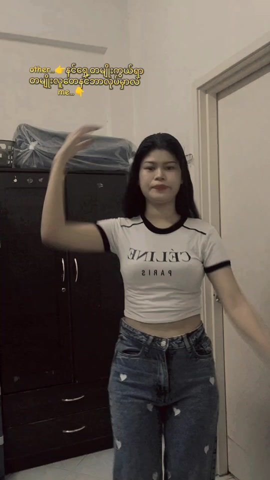 TikTok video thumbnail by htethtet1350