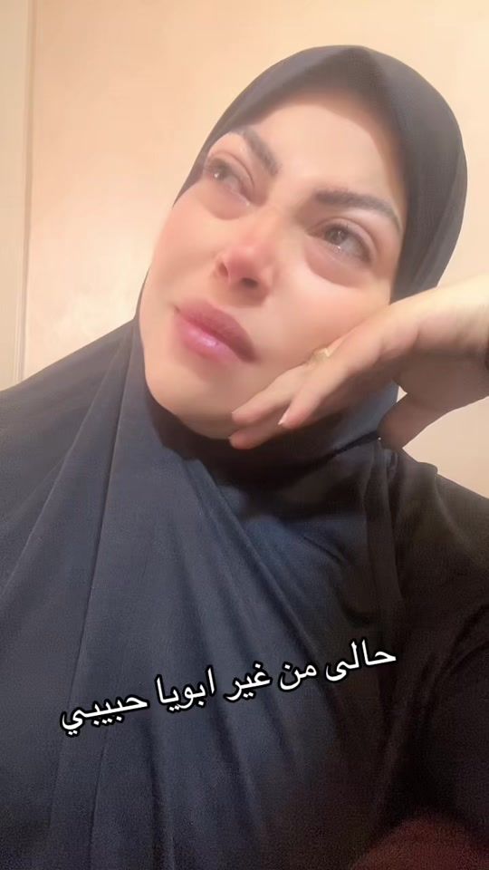 TikTok video thumbnail by jasminethequeenofthedecy