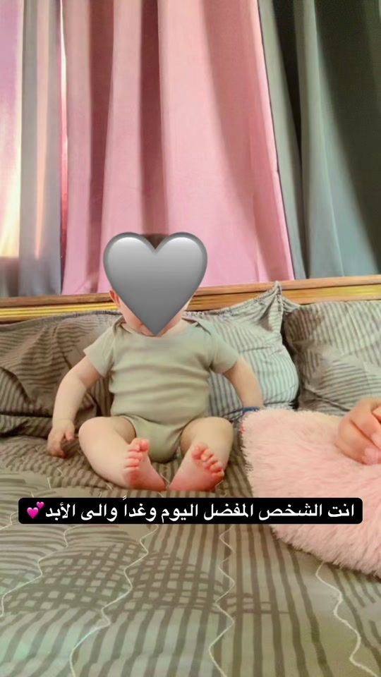 TikTok video thumbnail by alyamir60