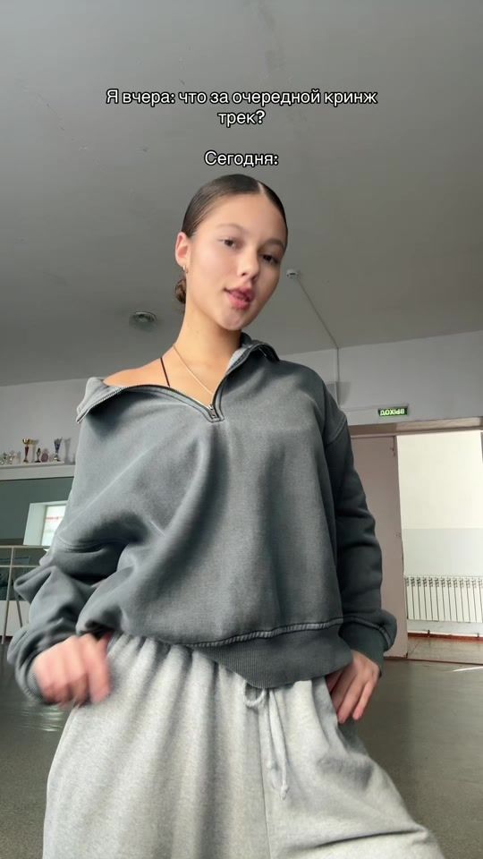 TikTok video thumbnail by chernichka36