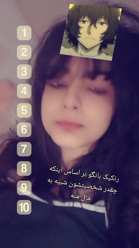 TikTok video thumbnail by avecdina