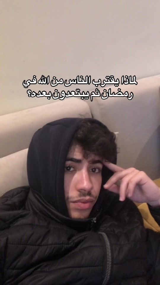 TikTok video thumbnail by omar_opp2