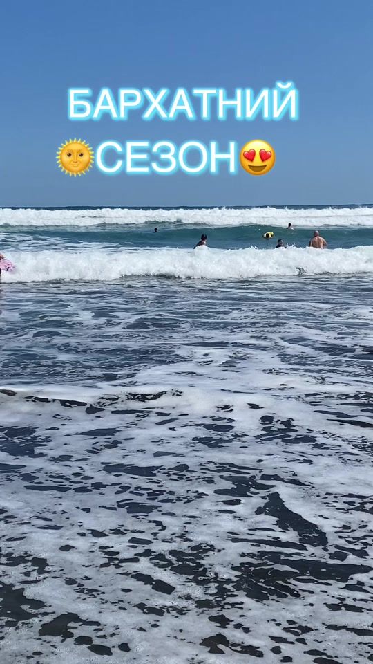 TikTok video thumbnail by antonina_tony