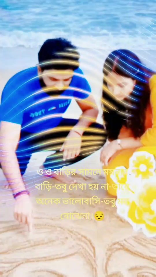 TikTok video thumbnail by gulfe.gulfe