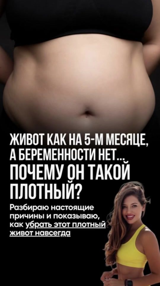 TikTok video thumbnail by rimma_fit