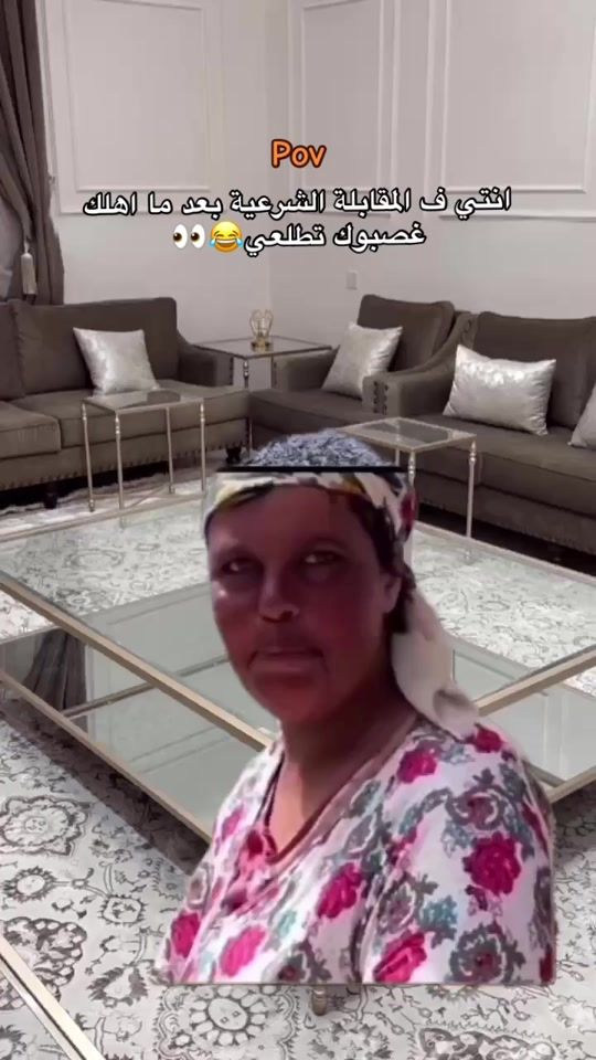 TikTok video thumbnail by _im_mary99