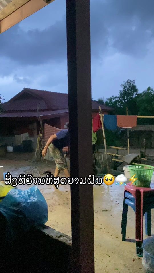 TikTok video thumbnail by yad_yid3485