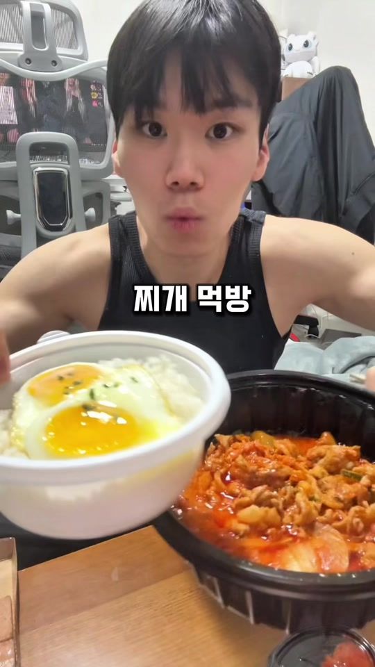 TikTok video thumbnail by gnooq1379
